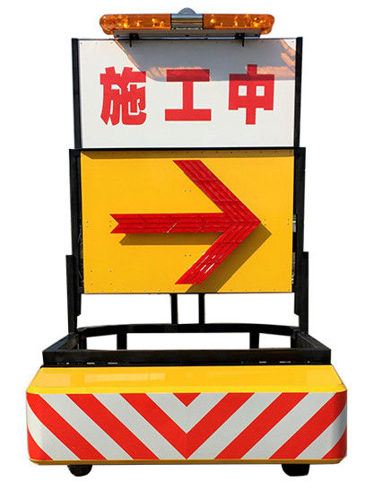 Type en aluminium barrière mobile de traction de sonnerie de véhicule anti-collision